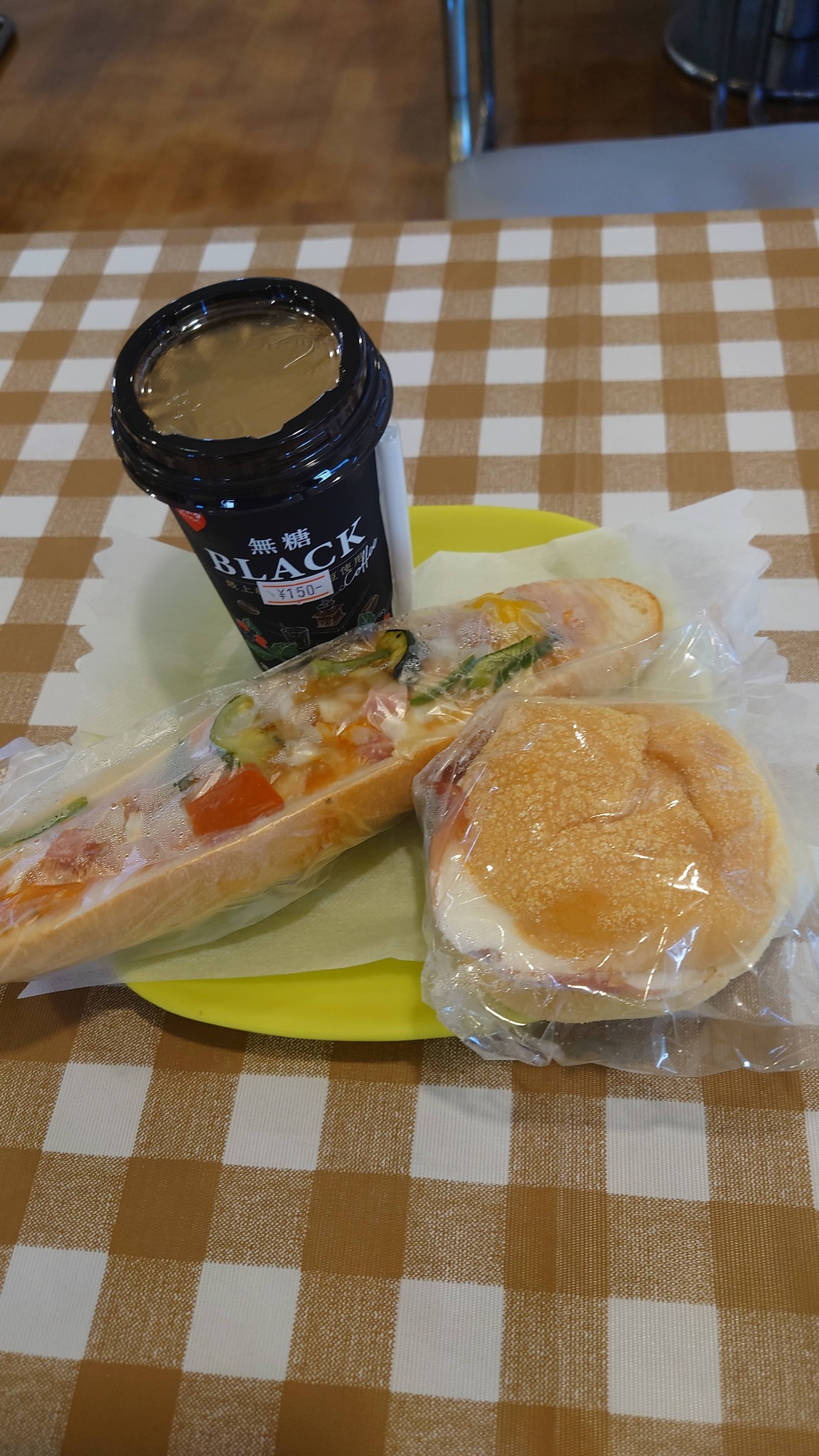 しげ ぽん - しげ ぽん added a new photo.
