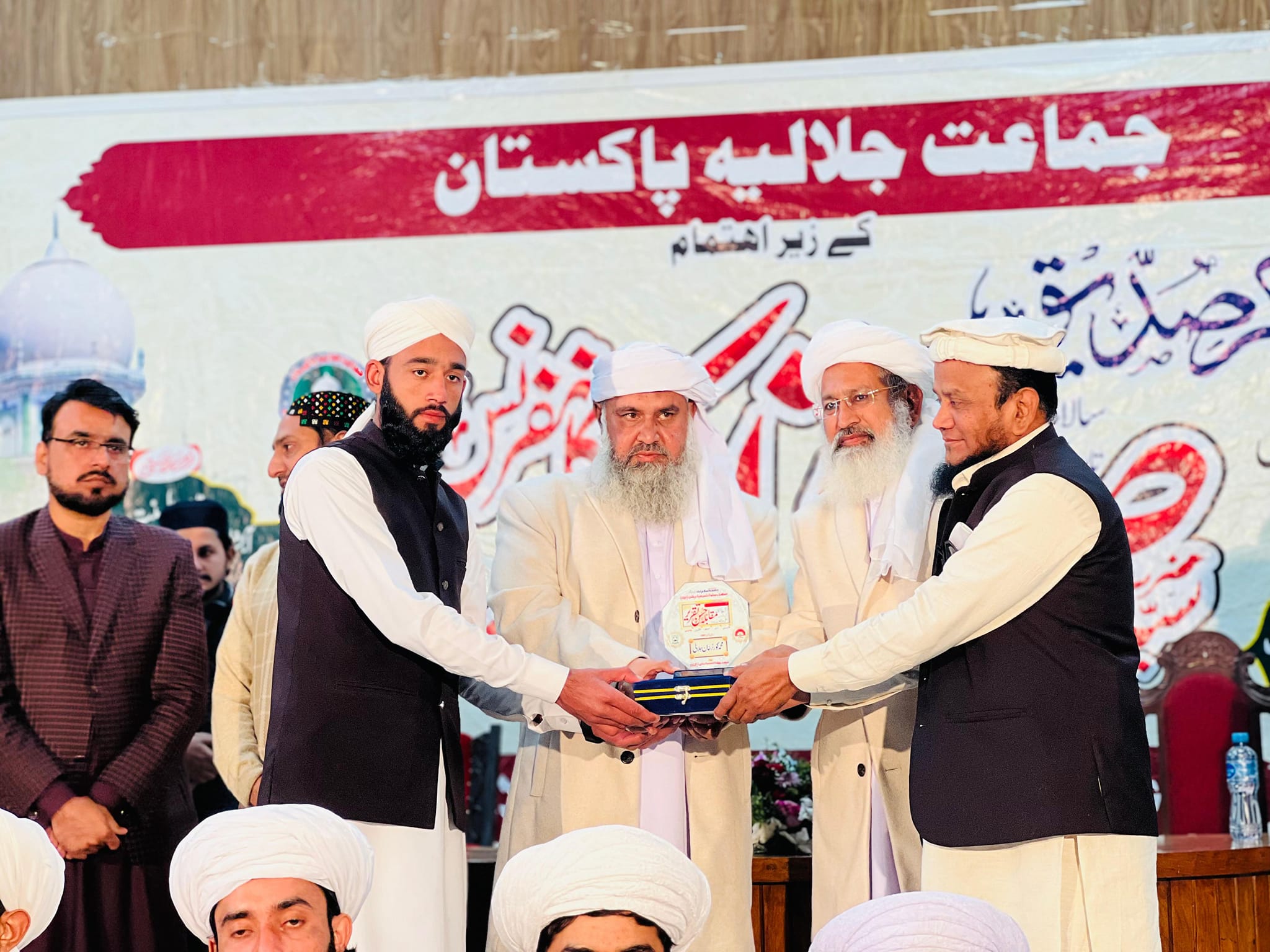 Governor Attari