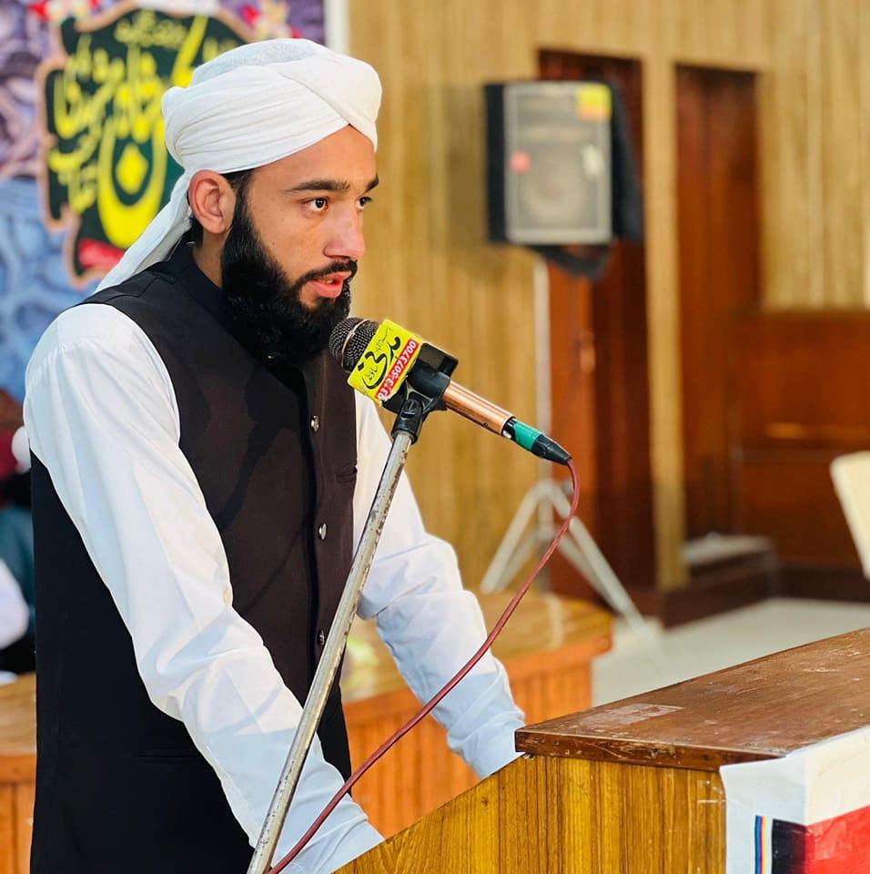 Governor Attari