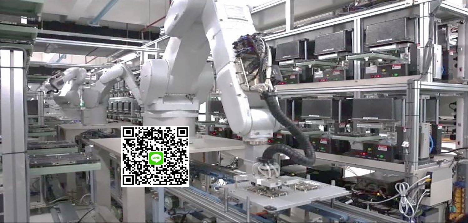 自動化機電資訊系統整合 | Longtan District