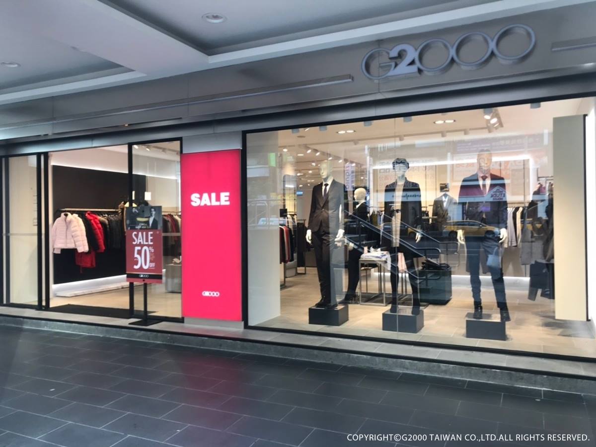G2000 Taiwan G2000news 台北忠孝旗艦店grand Open Facebook
