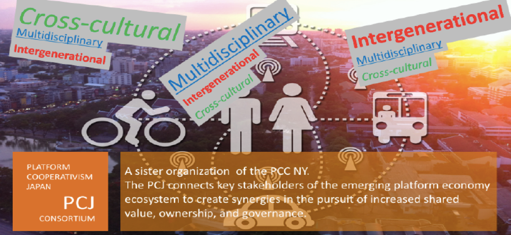 Platform Cooperativism Japan - PCJ Consortium