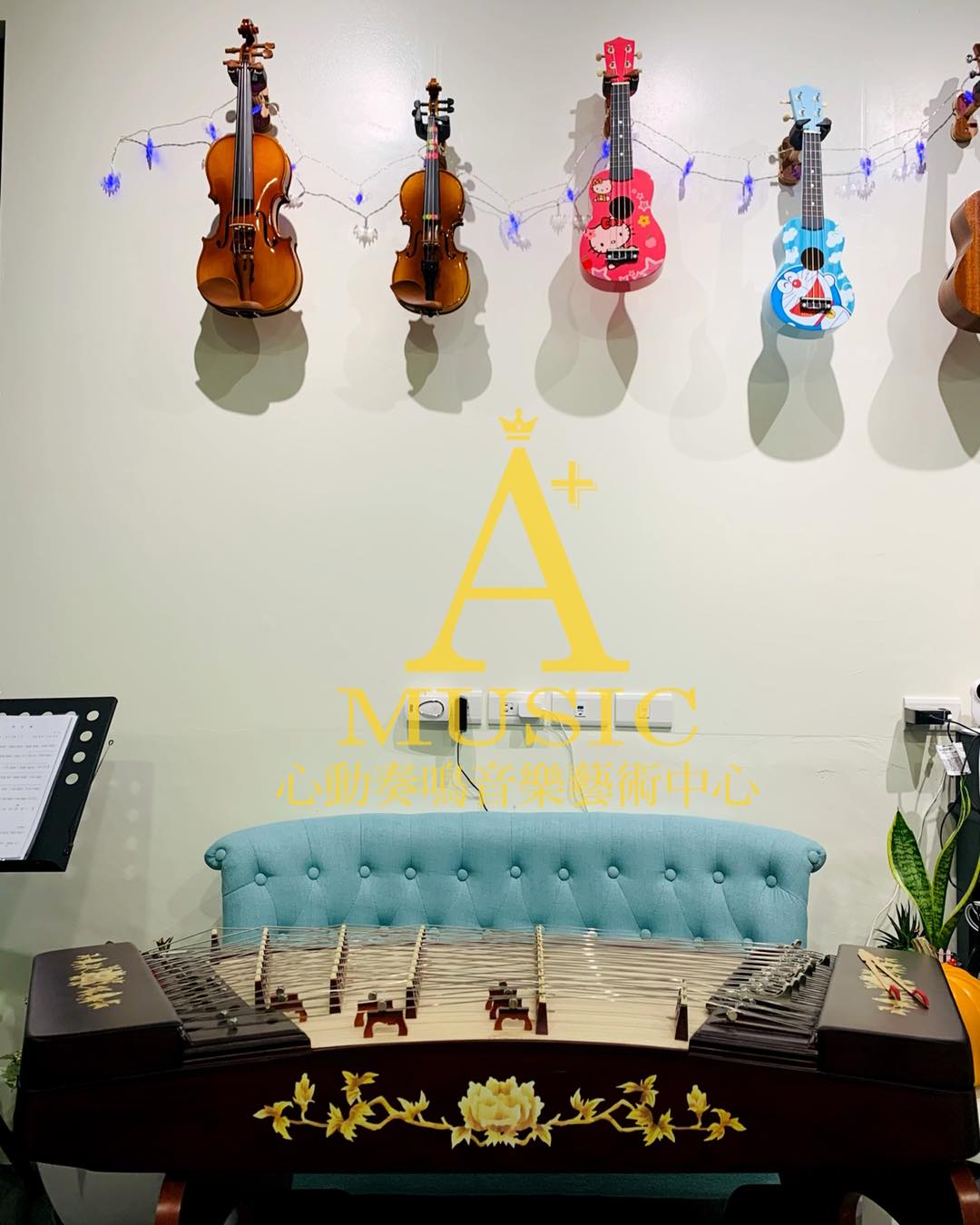 🎹揚琴是一種外來樂器，音質清晰自然，明朝時才傳入中國，所... - A+Music心動奏鳴音樂藝術中心 - 維尼唯你室內樂團 | Facebook