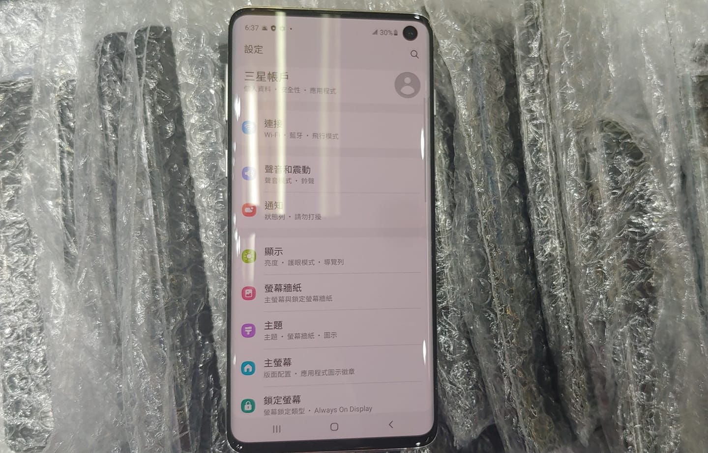 禾田數碼影音專門店 Samsung Galaxy S10 Core Cpu 8g Ram 128gb Rom 3040 1440 99 99 New 100 Work 屏上指纹人面解鎖 Facebook