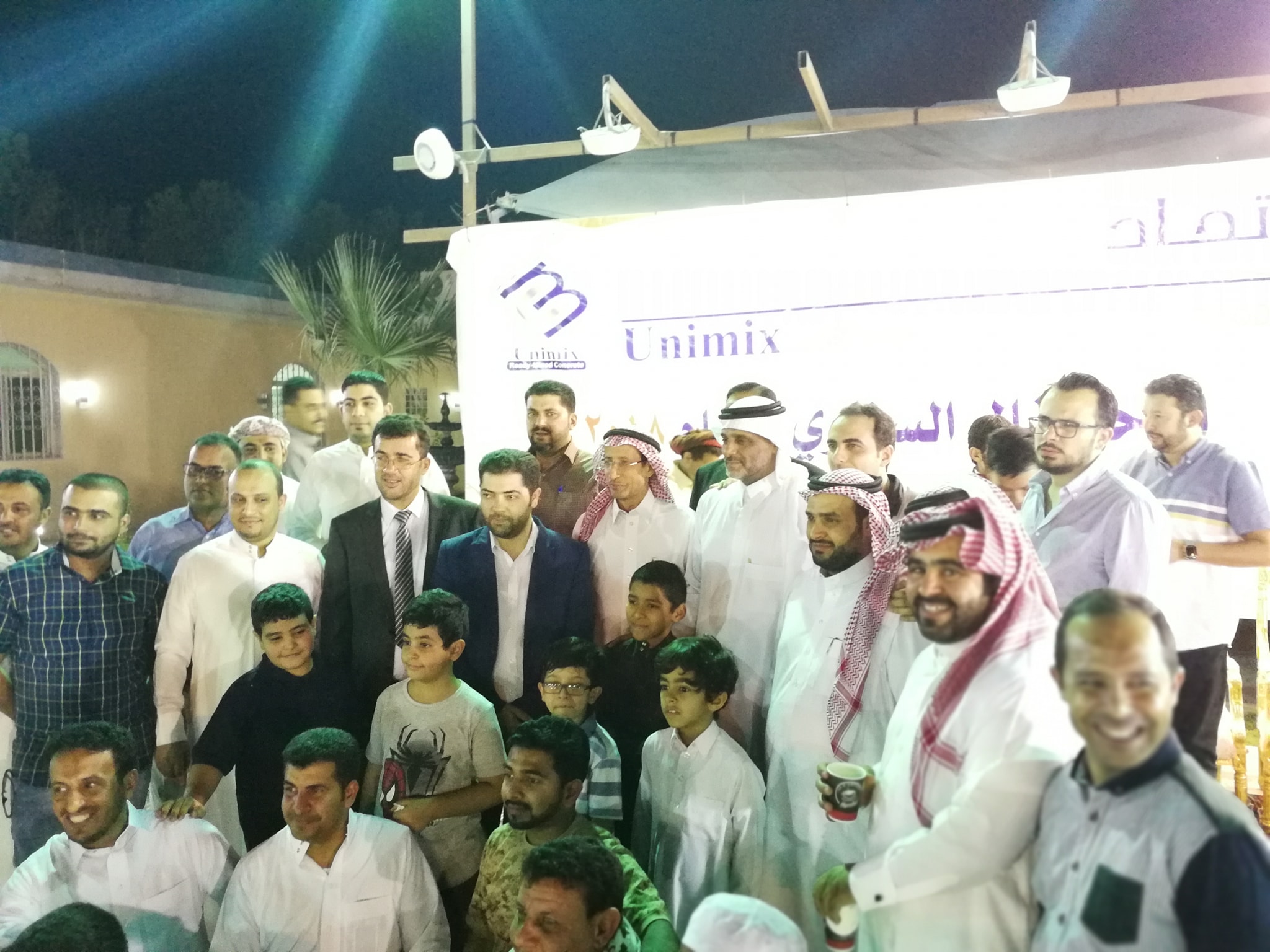 Unimix Ready Mixed concrete & cement products | Riyadh