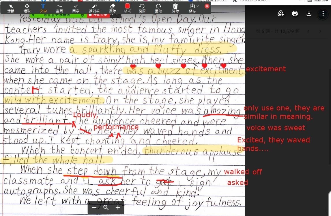 陳老師英語教室 - P5 Writing School Concert sparkling and fluffy dress There ...