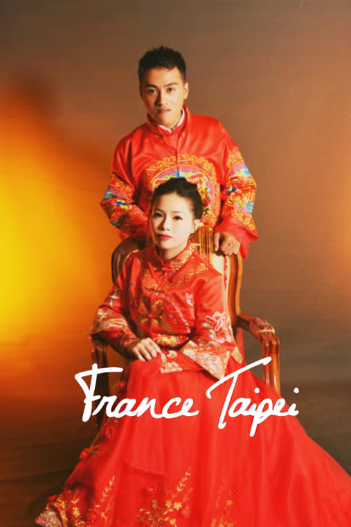 法國台北婚紗 Home Facebook