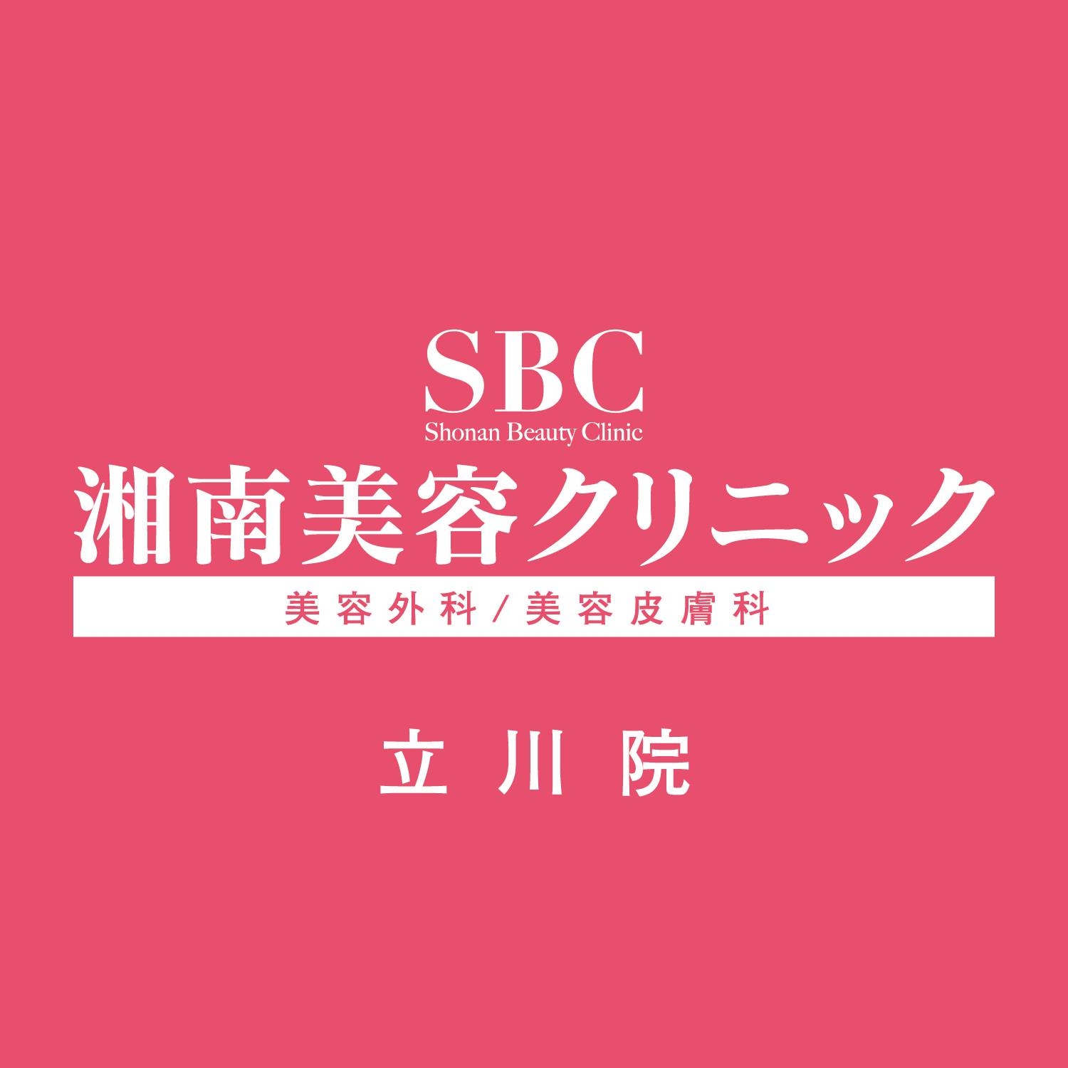 裏ハムラ法症例件数NO.1（※）！ クマ取りの達人・芝医師による 1分でわかる《裏ハムラ法》の施術解説です。 ※SBC内2021年上半期東京 ...