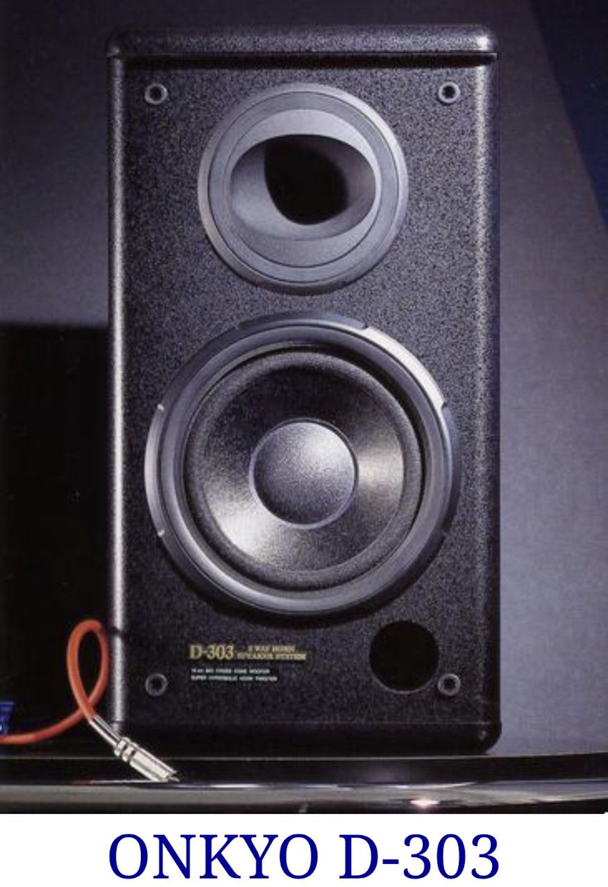 ONKYO Monitor 900
