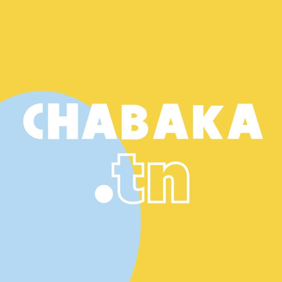 Chabaka.tn - #APPRENDRE | Confinés mais engagés ! Pour accompagner des ...