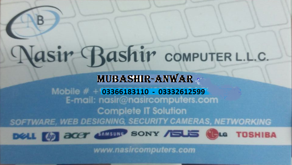 Nasir Basheer Computer Tayyab Complex Hyderabad