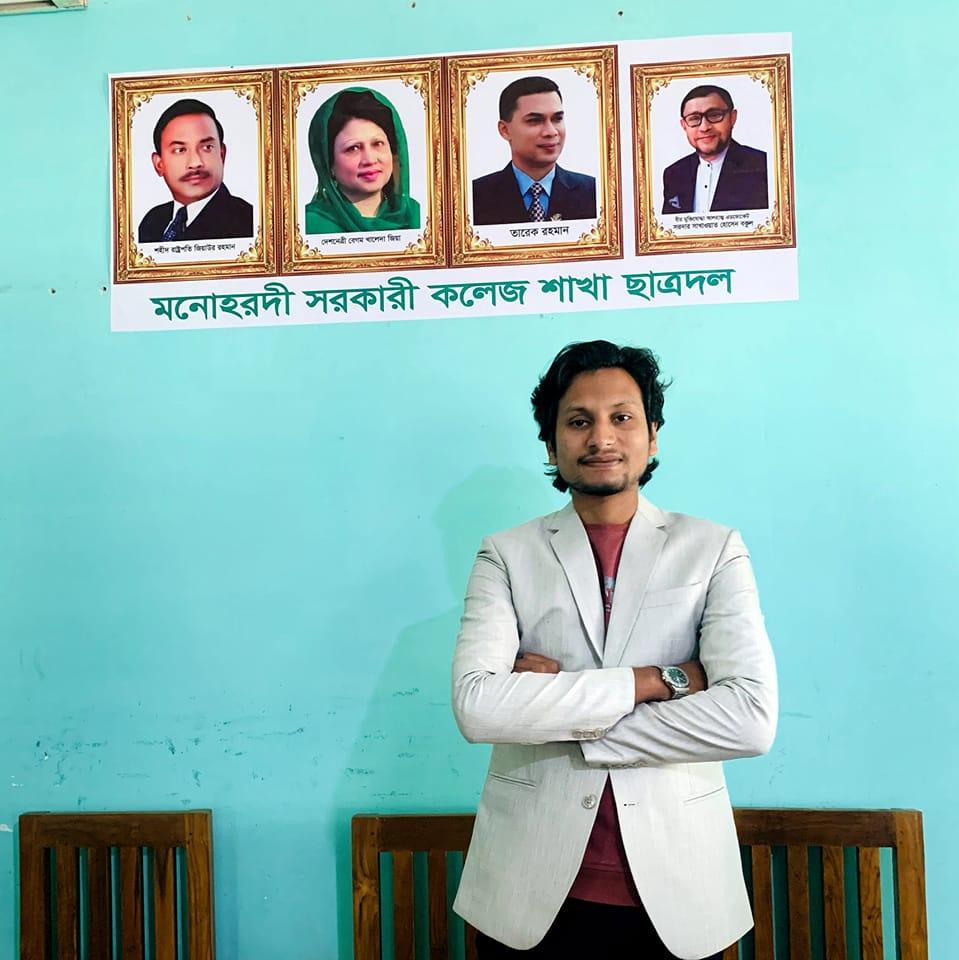 Prince Rakib