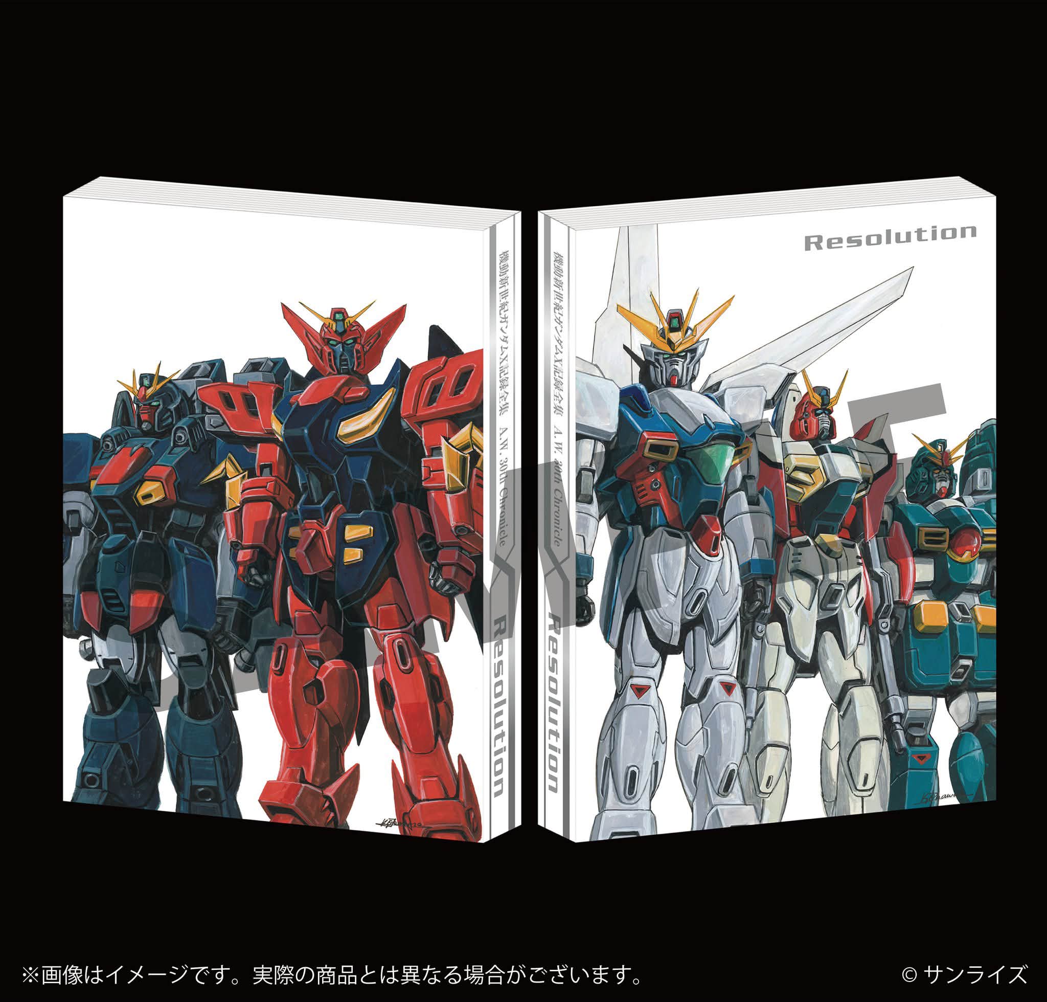 新機動戦記ガンダムW GUNDAM CHRONICLE 37枚セット Gundam X Complete Record Collection release details
