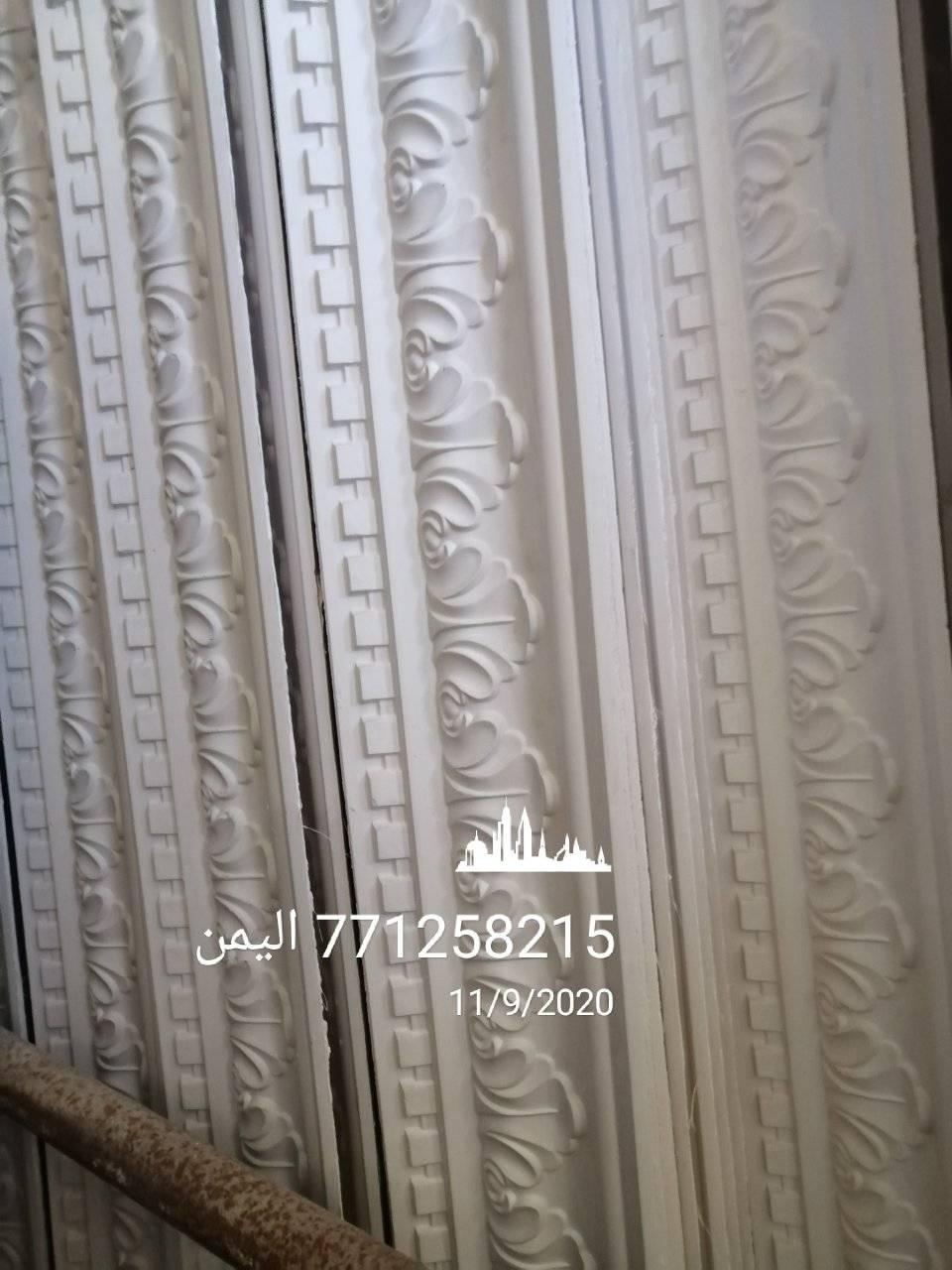 ‫جبس احزمه جبسيهكرانيش&hellip; عدنان اليمني لديكور الجبس Facebook‬