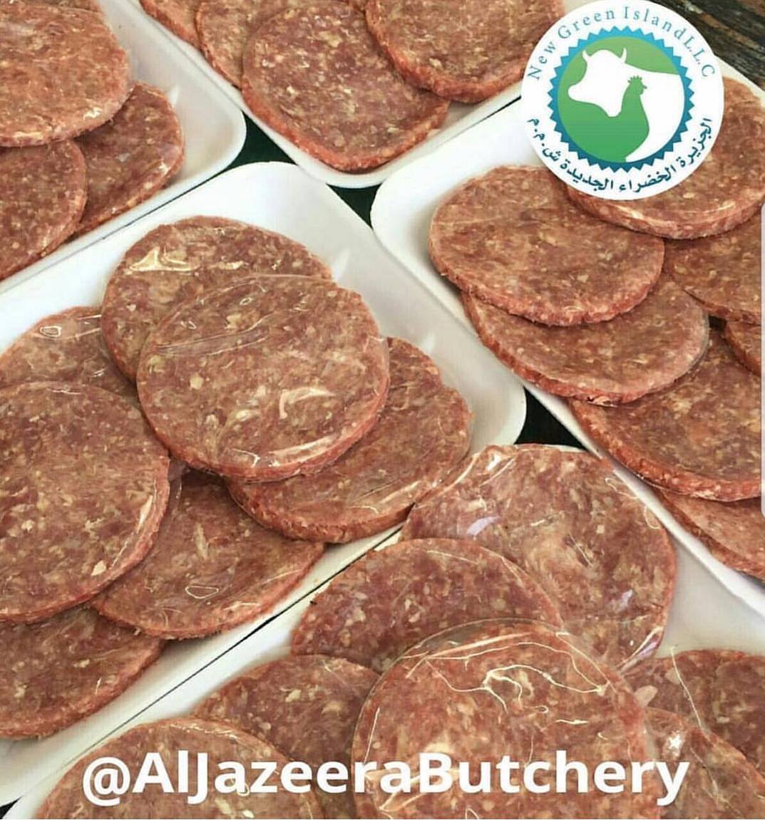 Al Jazeera Butchery