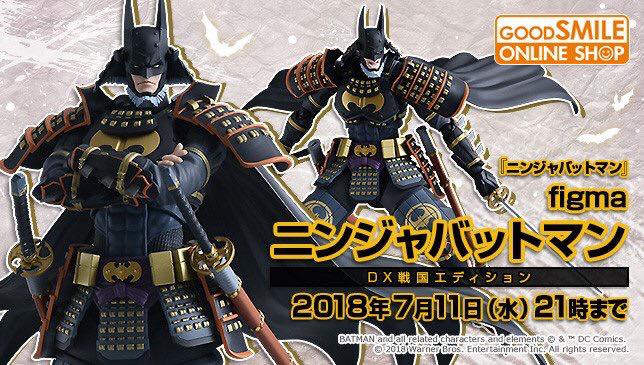 Zoo Toys - Figma 忍者蝙蝠俠戰國武士 ⚜️豪華戰國版⚜️ 可動公仔 👉🏻高約18公分...