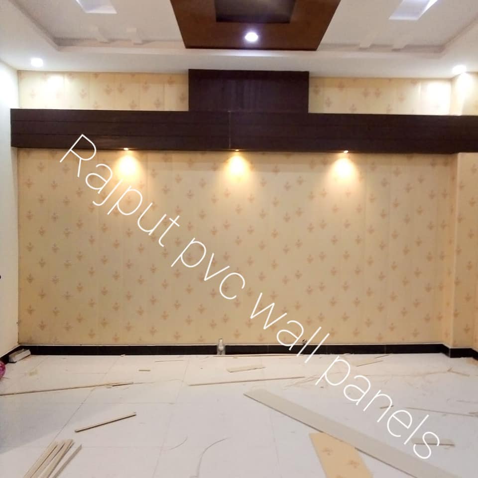 Rajput PVC Panels and Ceilings | Rawalpindi