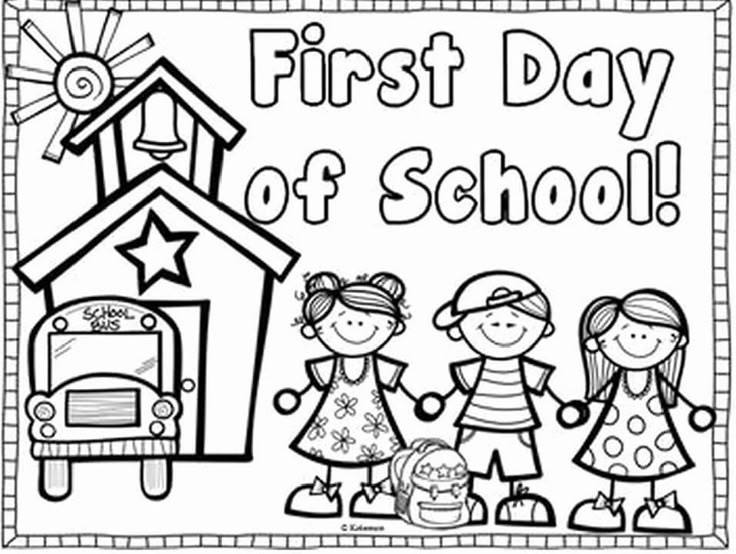 DEPED K TO 12 RESOURCES MATATAG CURRICULUM | Coloring worksheets for ...