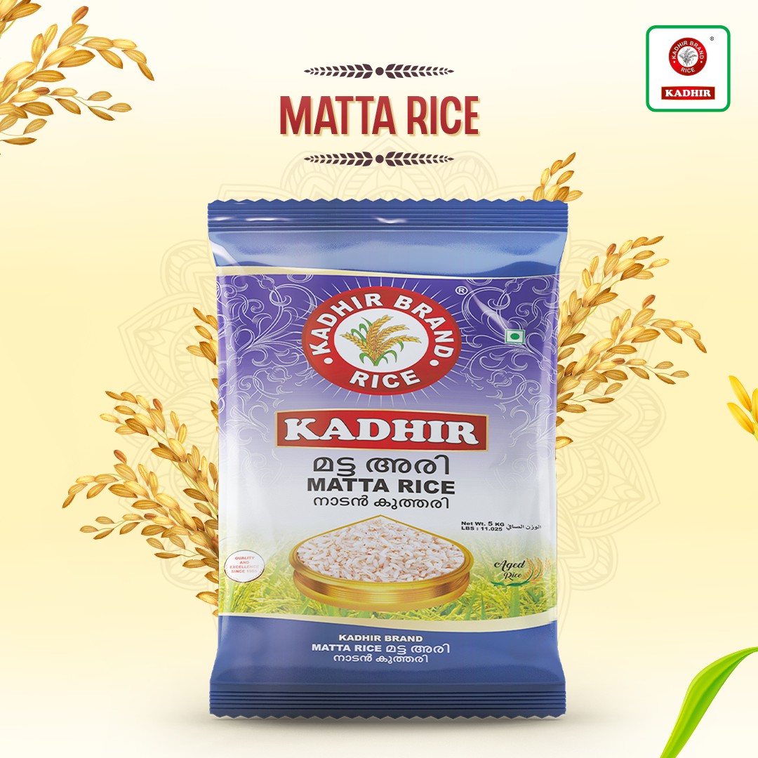 Kadhir Rice Arabia