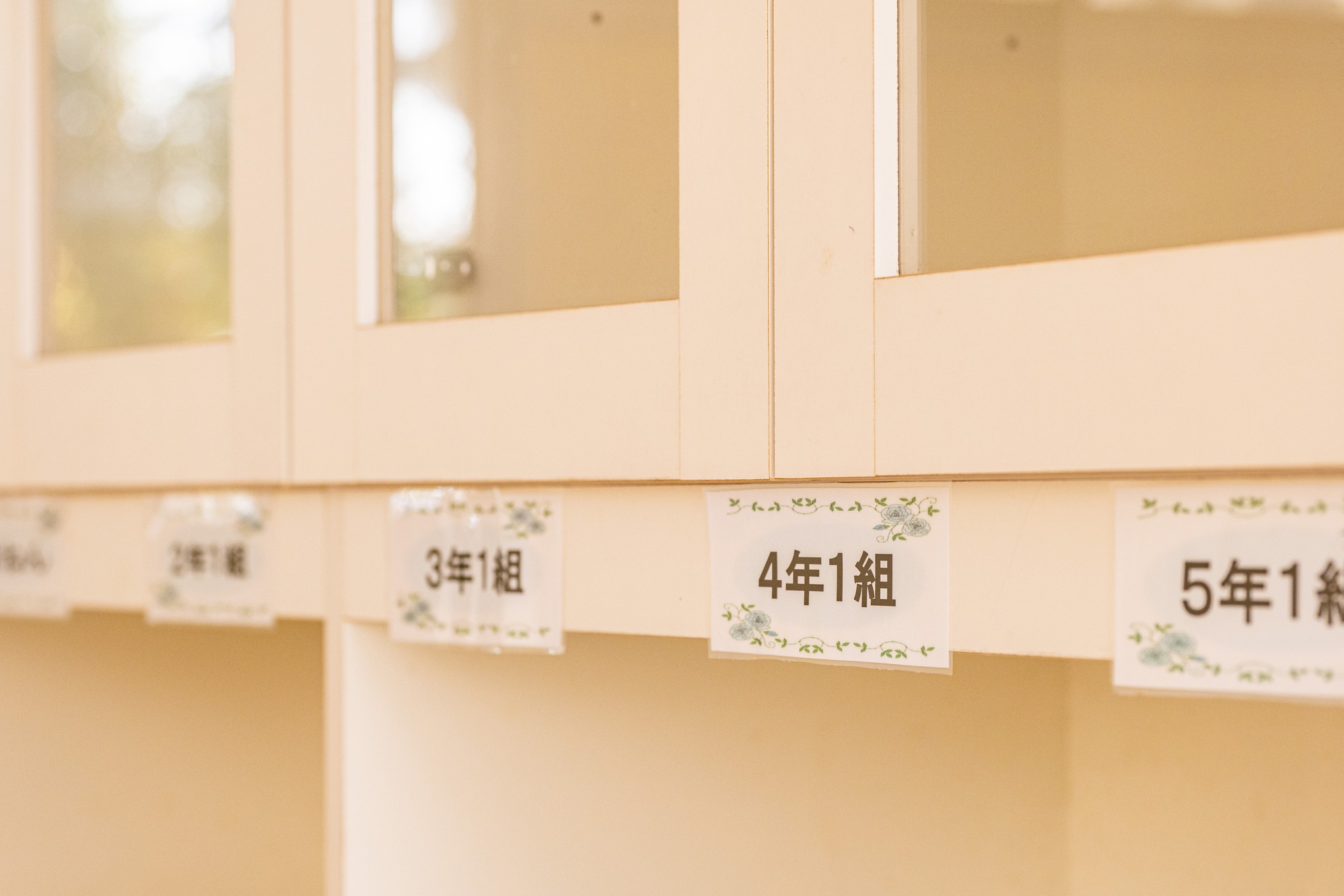 生板集学校 - みなさん、はじめまして！ 一般社団法人おかえり集学校、生板集学校（まないたしゅうがっこう）です！...