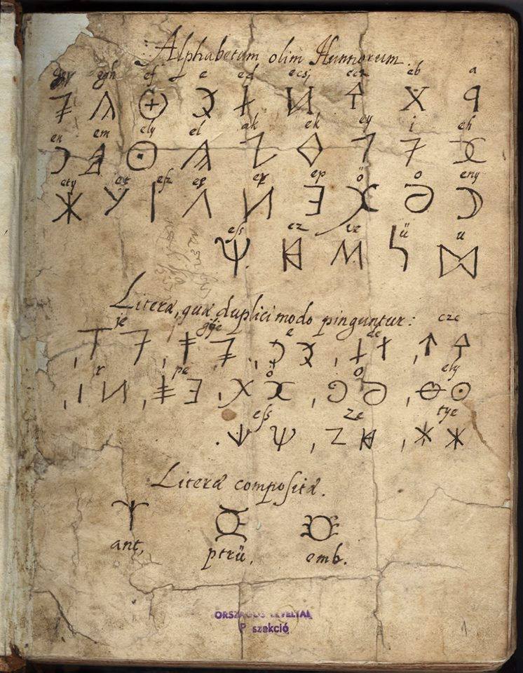 Secrets - “Alphabetum olim Hunnorum.” (Alphabet of the Huns) - A book ...
