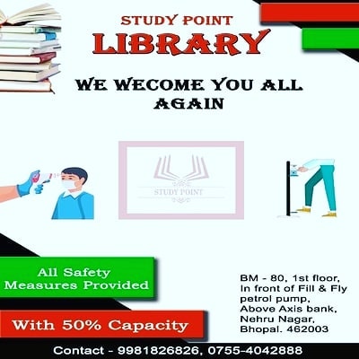Study Point Library | Bhopal