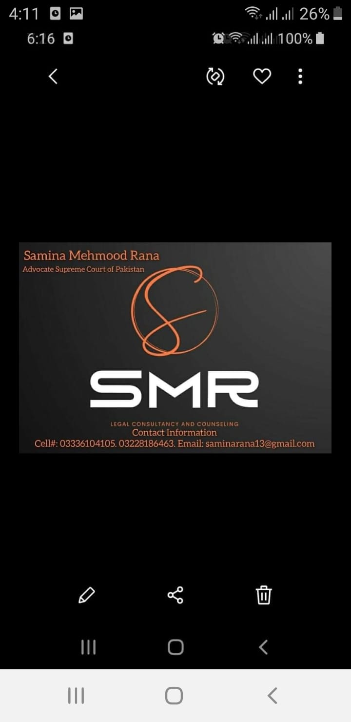 Samina Rana