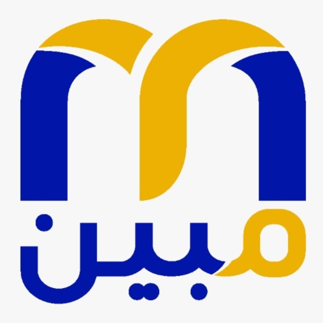 مبين