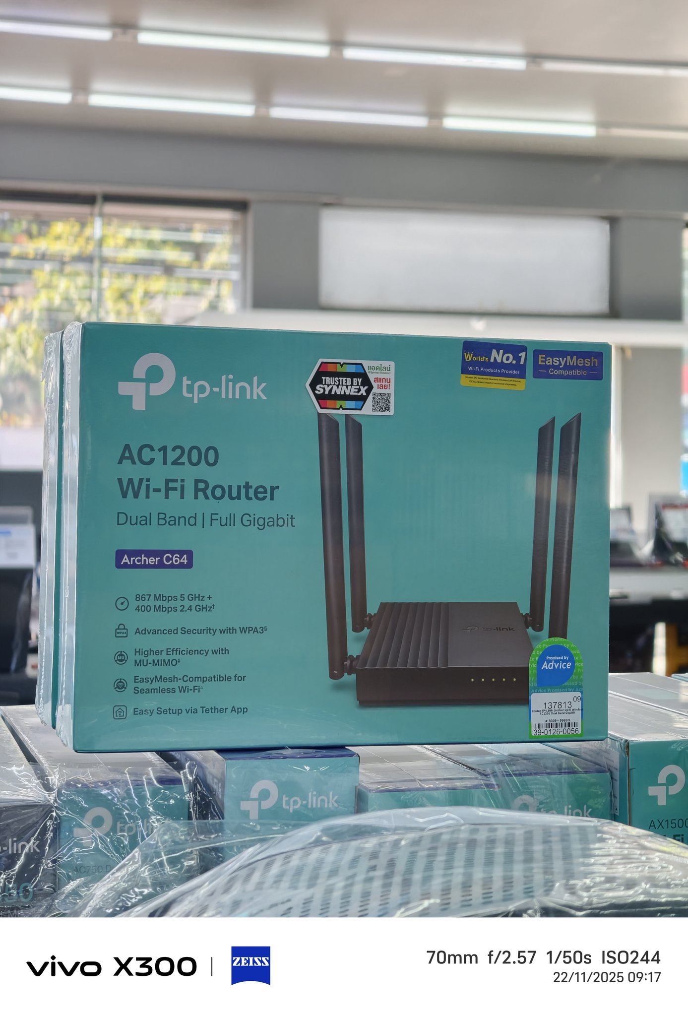 Router ขาย สัญญาณ เร้าเตอร์... - Advice เชียงใหม่ ช้างเผือก | Facebook