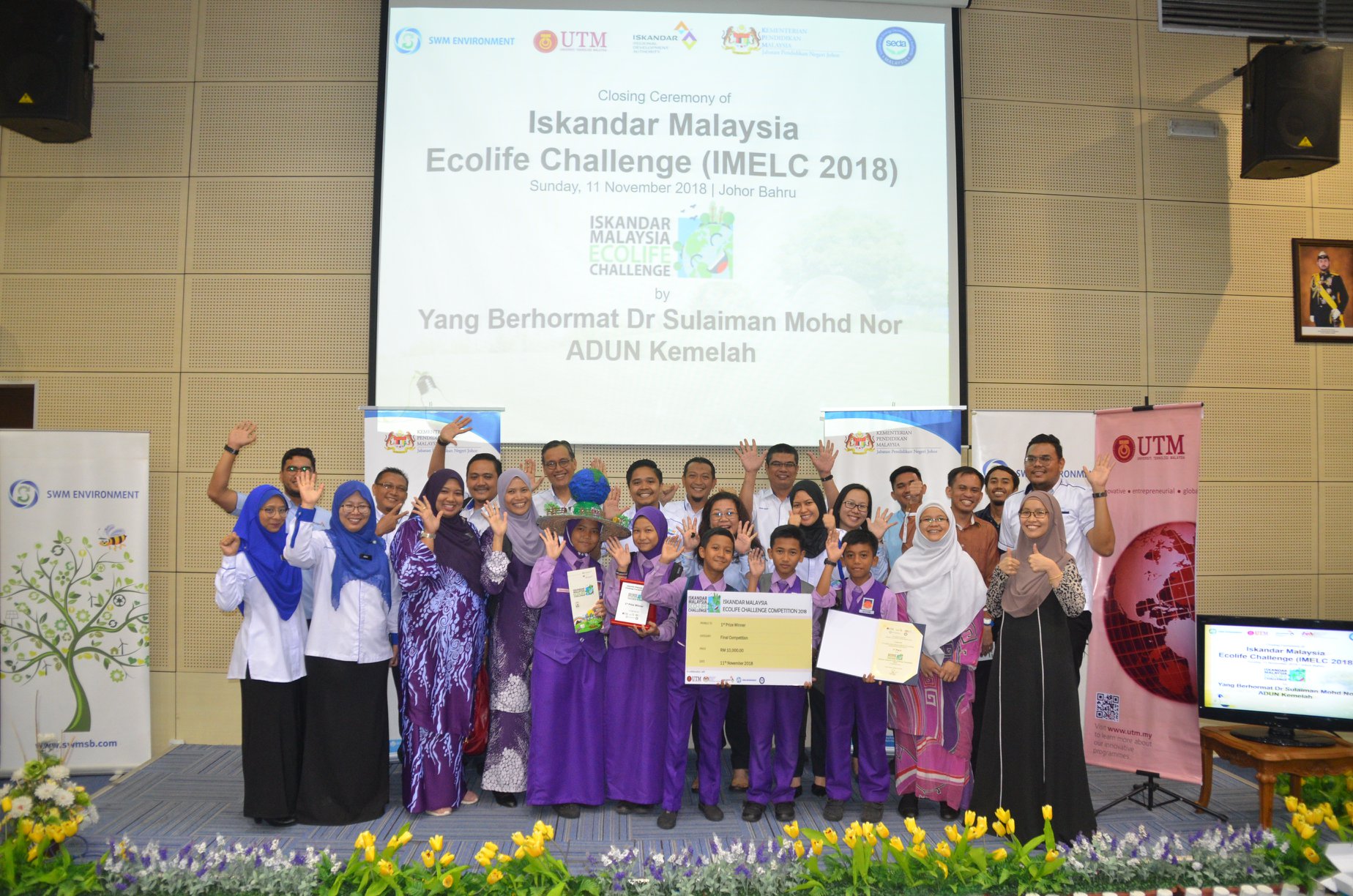 Kelab Basikal Iskandar Puteri Skudai