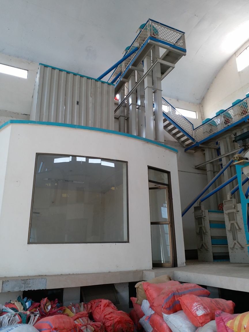 Al Usman Rice Ind | Bahawalnagar