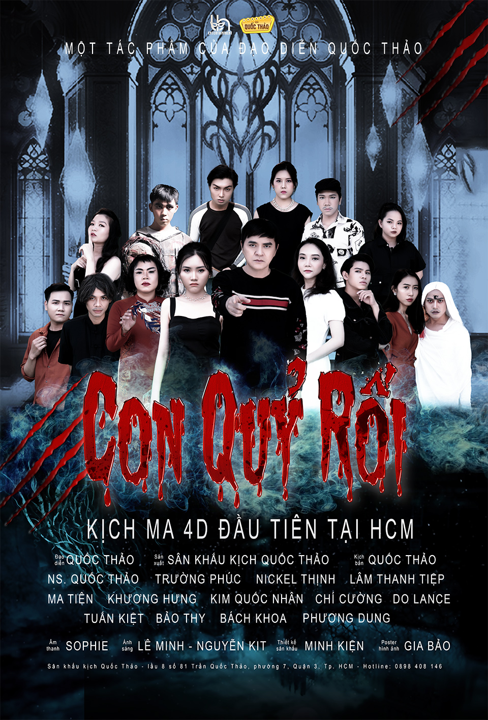 Ticketbox - 📣 KỊCH MA : 