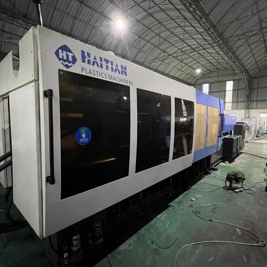 #injectionmoldingmachine #usedplasticmachine # ...