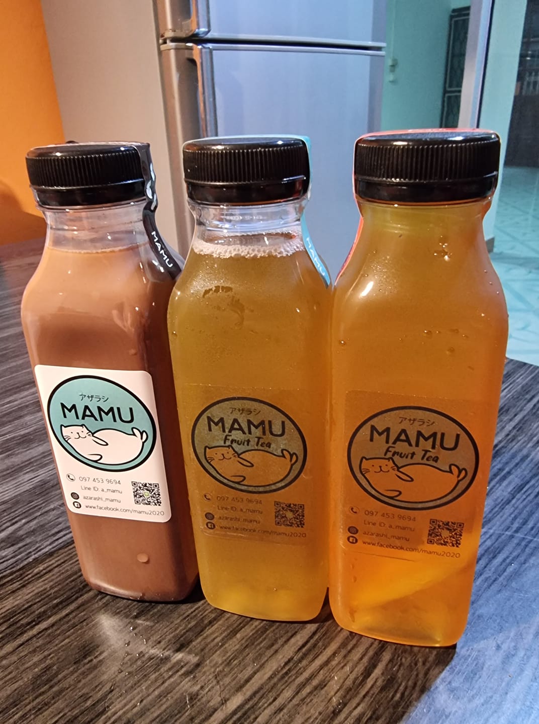 MAMU | Amphoe Lam Luk Ka