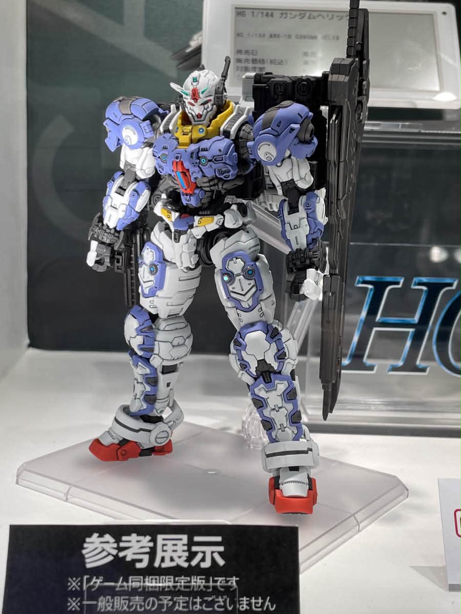 ロボット FD-03-00 GUSTAV KARL & Me02R-F02 MESSER ロボット FD-03-00