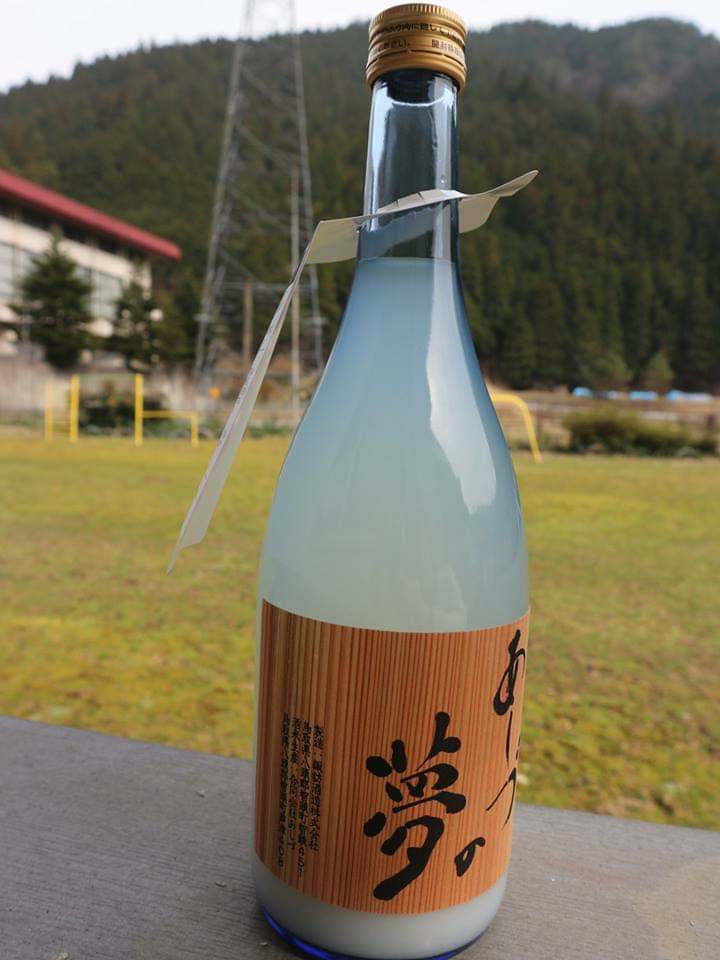 智頭町 - 限定醸造「あしづの夢」に、スパークリングのにごり酒が新 