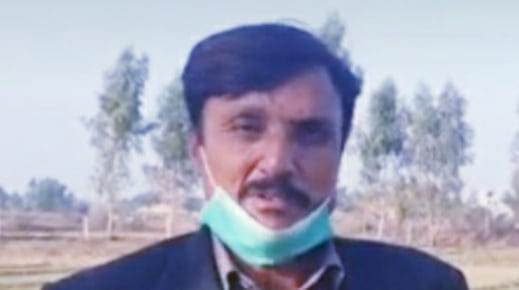 Raja jamil | Sarai Alamgir