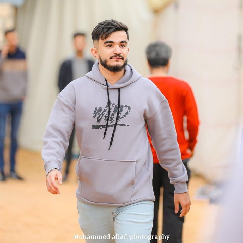 شا هين