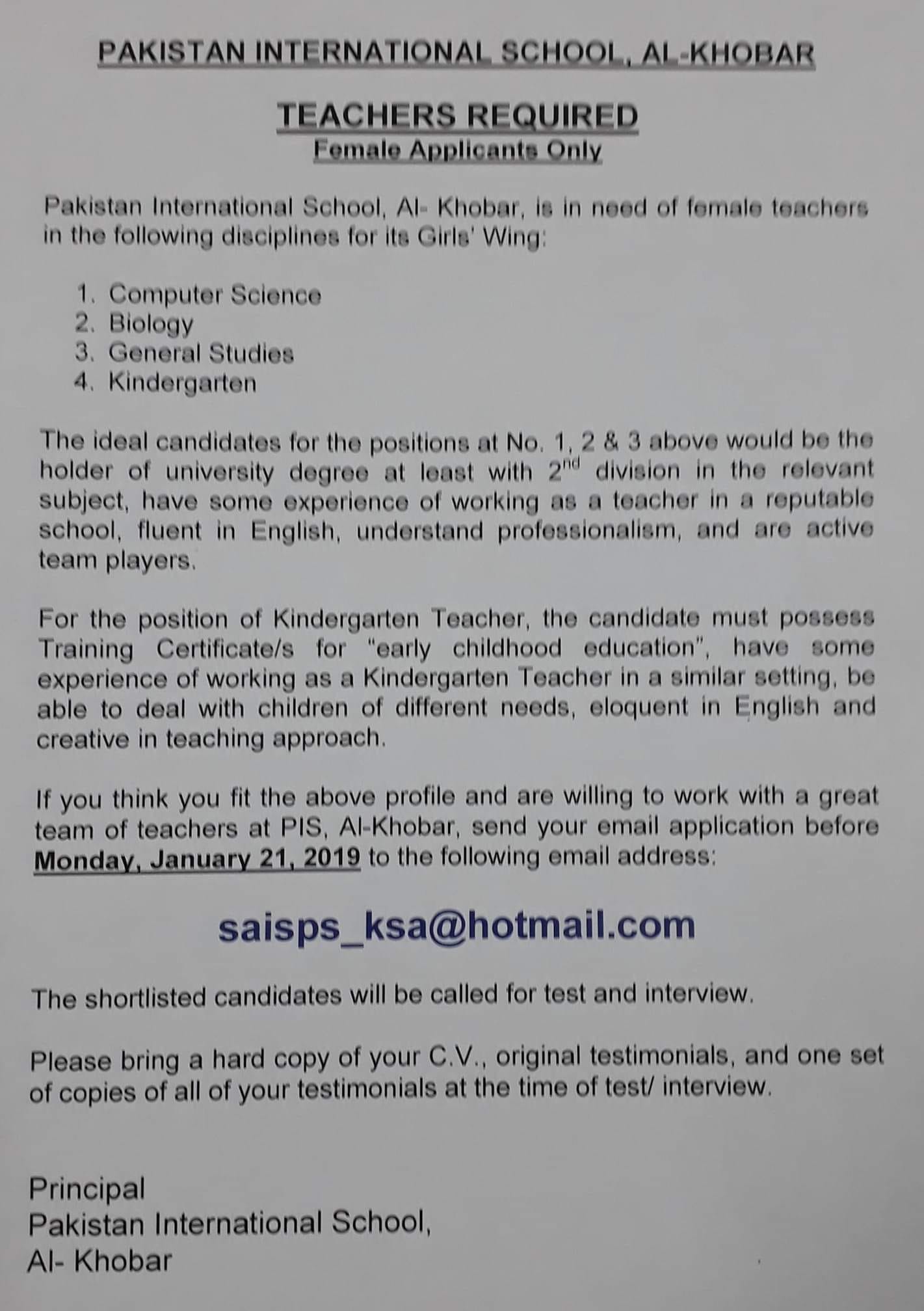 Pakistan International School Al Khobar Ksa Home Facebook