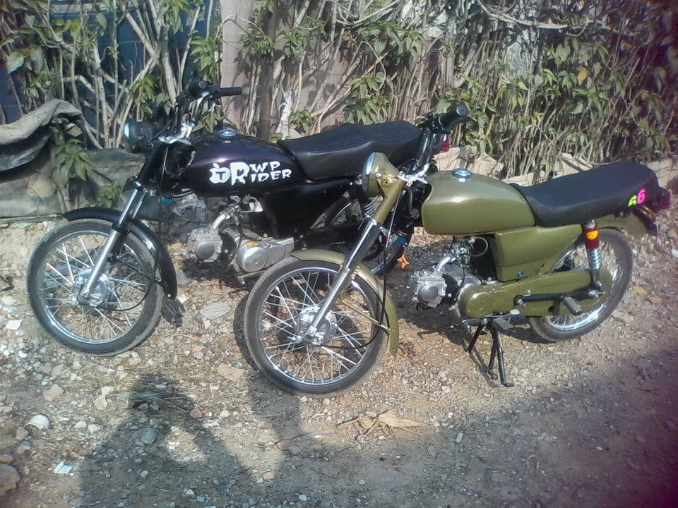 RWP Rider