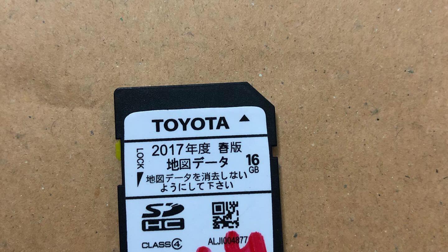 Buy TOYOTA unlocking code new #ERC from us NSCN-W68, NSLN-W68 NSZT