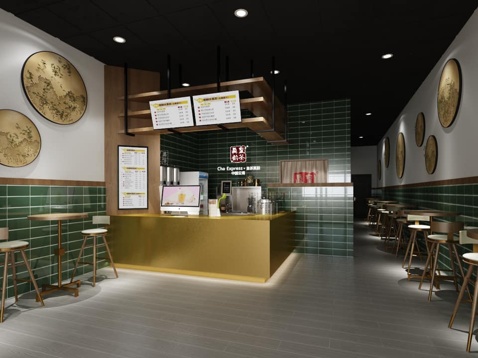 皇茶真韵 Cha Express San Mateo | San Mateo CA