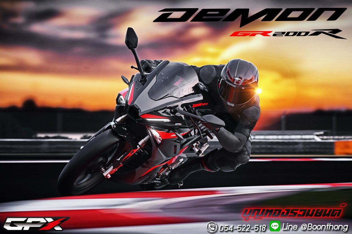 GPX DEMON GR200 R THE SPEED OF... - GPX by บุญทองรวมยนต์ | Facebook