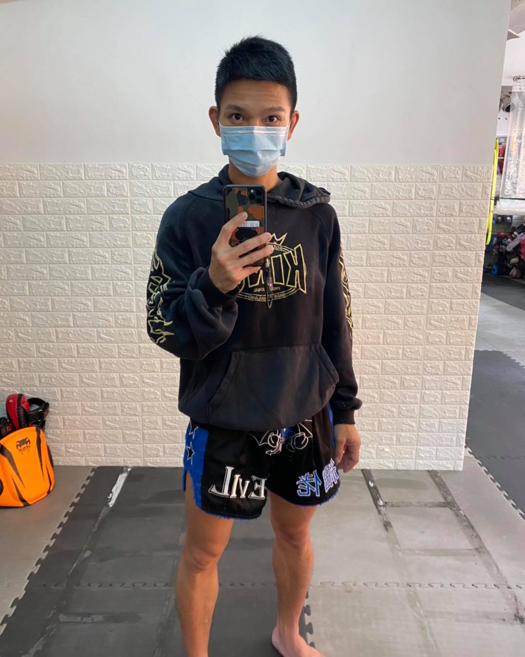Devil Fitness - 聽日放假啊 大家今日book堂未啊 快的上黎上堂啦 | Facebook