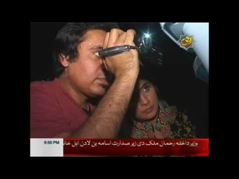 Raaz - Rohi Tv