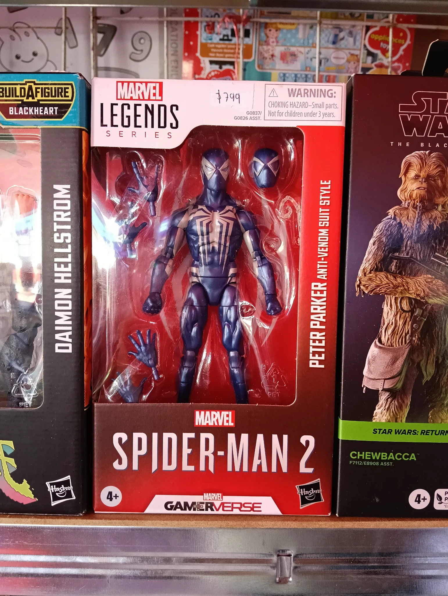 6,00€  🚚 Livraison Gratuite 🇫🇷 Expédié de l'entrepôt Amazon France 🕷️ Funko Bitty Pop! Spider-Man – Venom, pack de 4 avec 1 chance sur 6 d'obtenir une variante rare Chase et