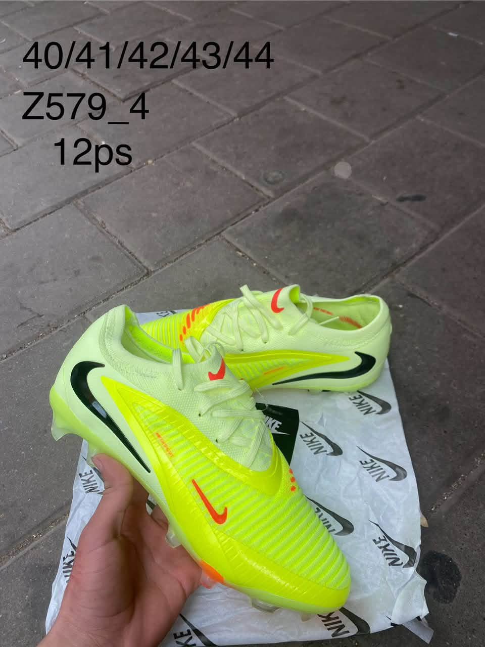 NIKE スーパーフライ 26.5cm FG KODAS MAROC | Facebook