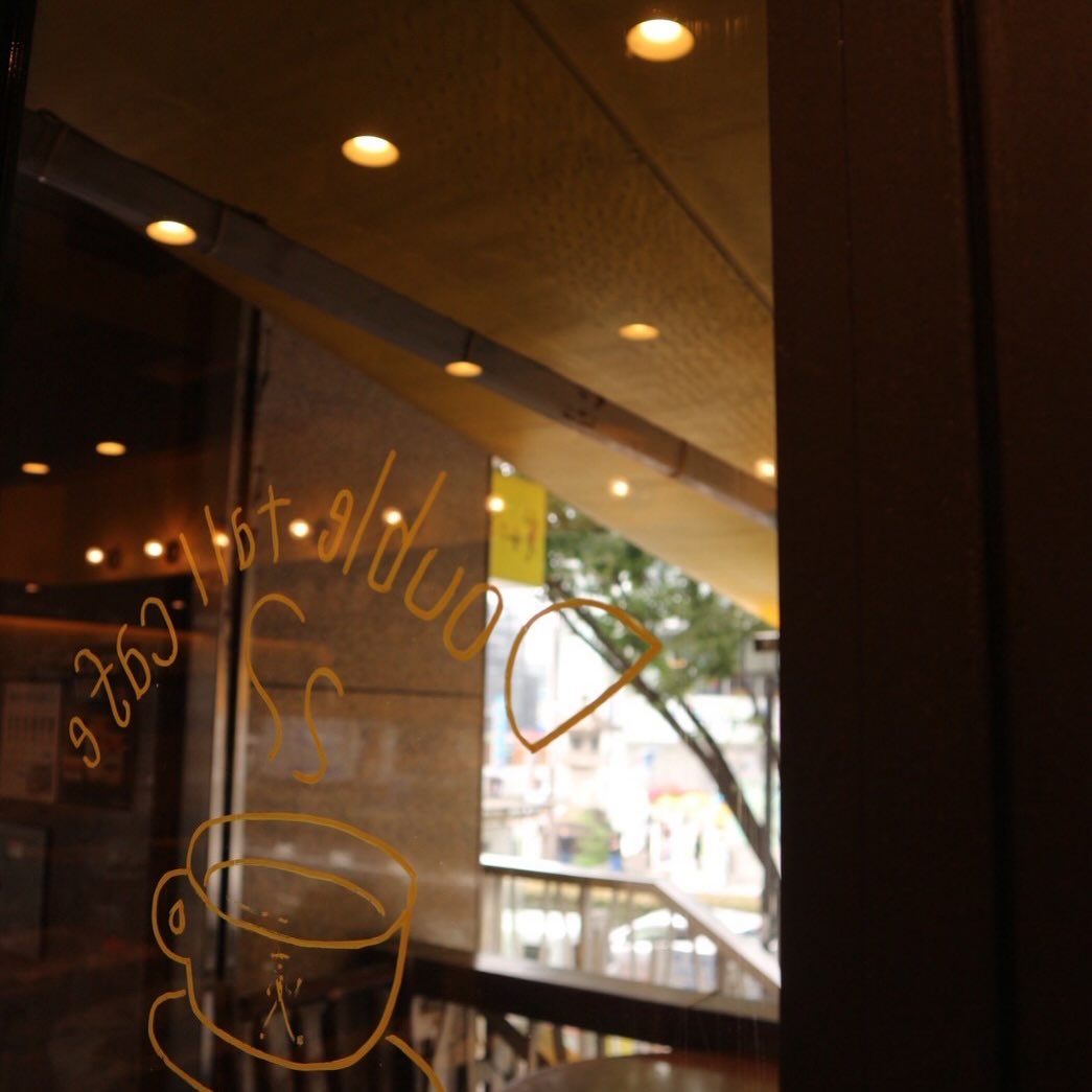 double tall cafe ダブル トール カフェ 原宿 店