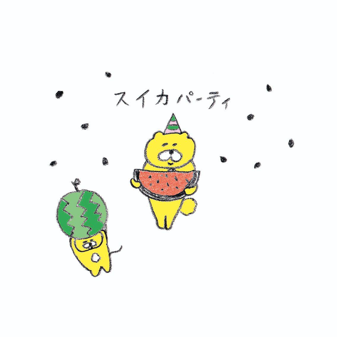 今井杏 (@anneimai.page) • Facebook