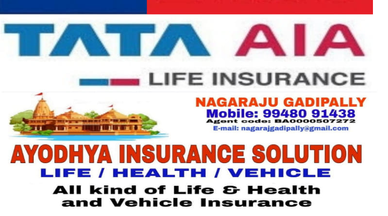 Ayodya Insurance